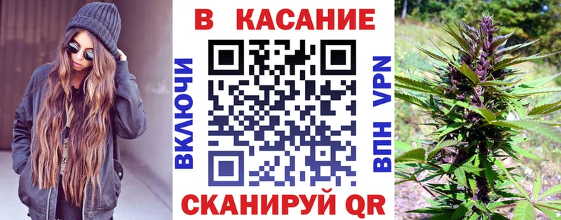 Какие есть наркотики Губкинский COCAIN  МАРИХУАНА  СК  ГАШ  Кетамин  Мефедрон 