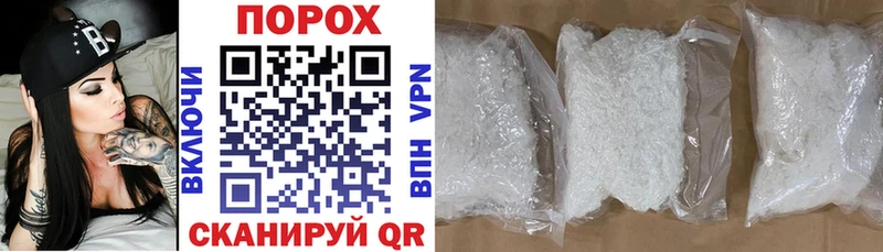 Amphetamine 98% хочу мега tor Губкинский
