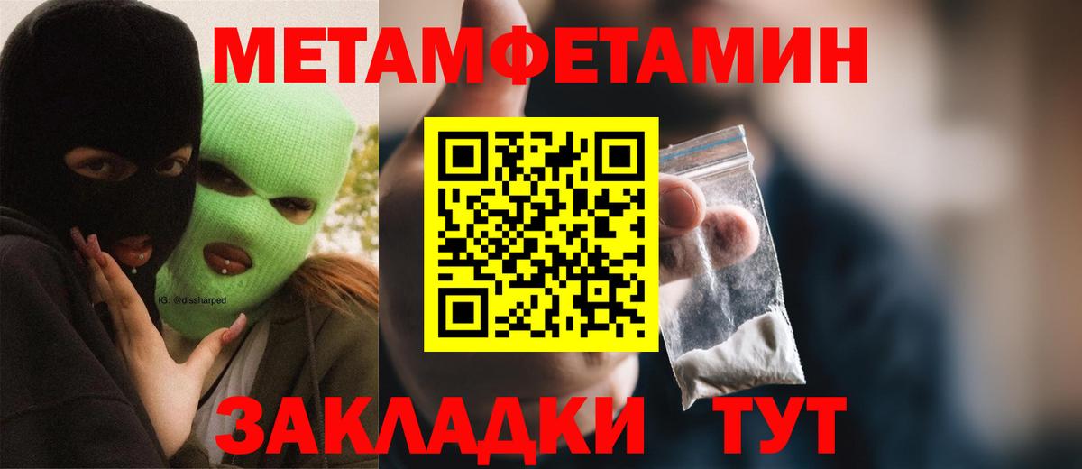 АМФ 97% Губкинский