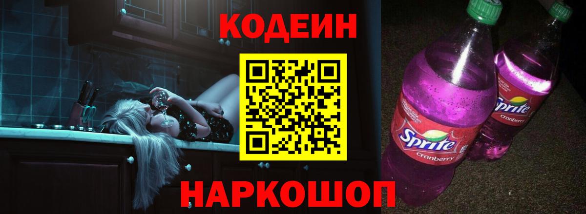 МАРИХУАНА  ГАШ  Губкинский  ЭКСТАЗИ  Меф кристаллы  Вход с VPN 