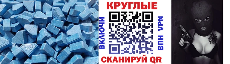 закладка  Губкинский  Экстази VHQ 