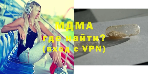 дживик Балабаново
