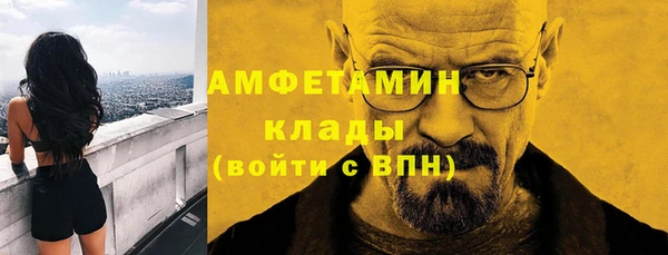 марки lsd Баксан