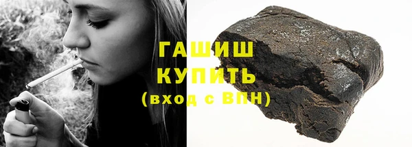 хмурый Козловка