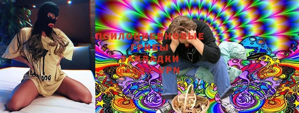 дживик Балабаново