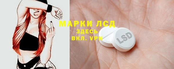 бутират Кодинск
