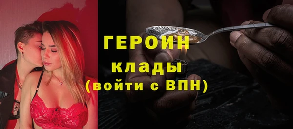 марки lsd Баксан