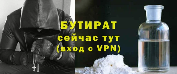 марки lsd Баксан