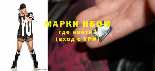 марки lsd Баксан