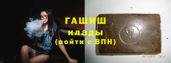 дживик Балабаново