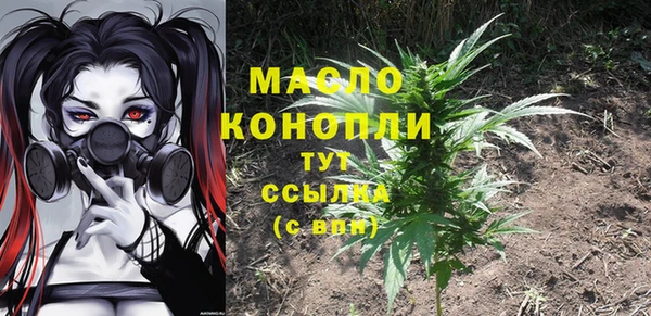 винт Козельск