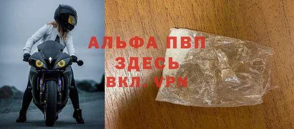 марки lsd Баксан