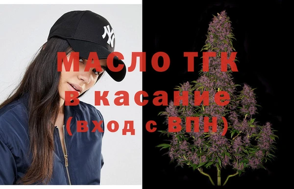 марки lsd Баксан