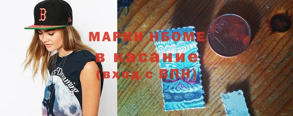 марки lsd Баксан