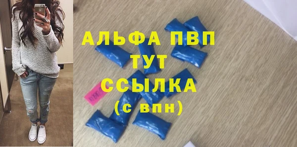 марки lsd Баксан