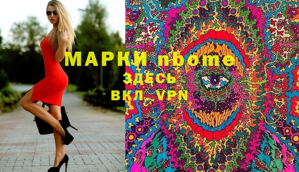 дживик Балабаново
