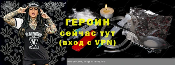 дживик Балабаново