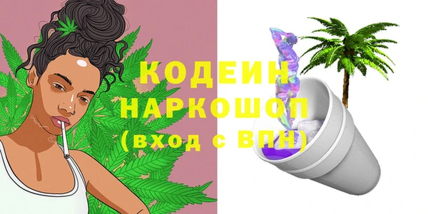 марки lsd Баксан