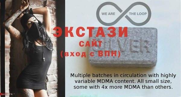 дживик Балабаново