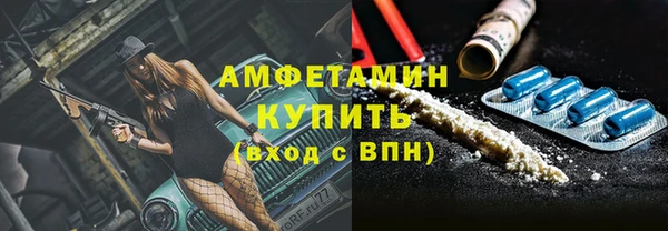 дживик Балабаново