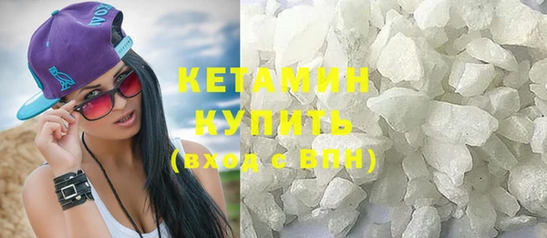 бутик Балахна