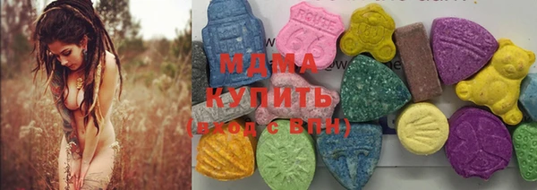 дживик Балабаново