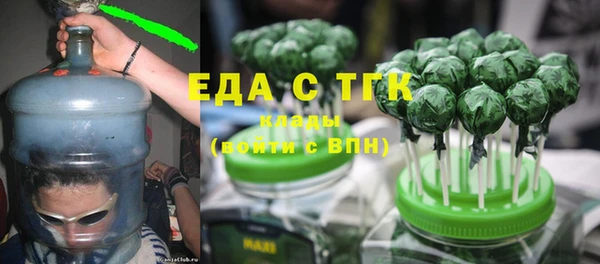дживик Балабаново