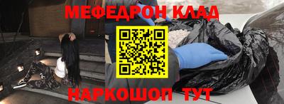 ПСИЛОЦИБИНОВЫЕ ГРИБЫ Ликино-Дулёво