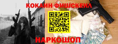 ПСИЛОЦИБИНОВЫЕ ГРИБЫ Ликино-Дулёво