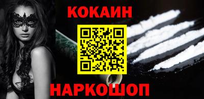 СК Владимир