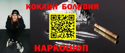 ПСИЛОЦИБИНОВЫЕ ГРИБЫ Ликино-Дулёво