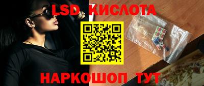 ПСИЛОЦИБИНОВЫЕ ГРИБЫ Ликино-Дулёво