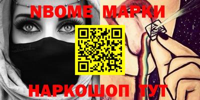 ПСИЛОЦИБИНОВЫЕ ГРИБЫ Ликино-Дулёво