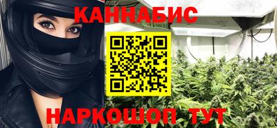 мефедрон мука Владикавказ