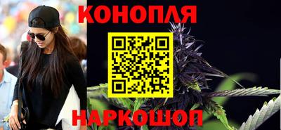 кокаин премиум Ливны
