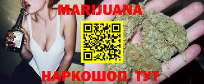 кокаин премиум Ливны