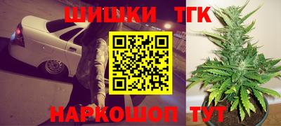 кокаин премиум Ливны