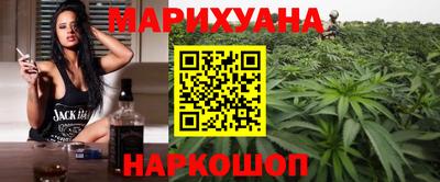 ПСИЛОЦИБИНОВЫЕ ГРИБЫ Ликино-Дулёво