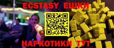 кокаин премиум Ливны