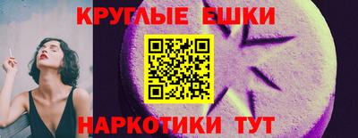 кокаин премиум Ливны