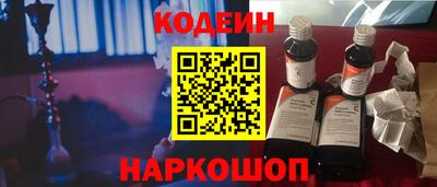 ПСИЛОЦИБИНОВЫЕ ГРИБЫ Ликино-Дулёво