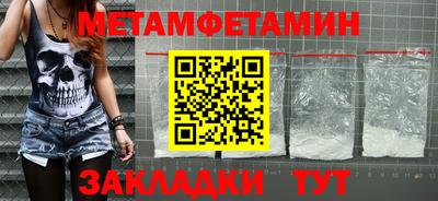 ПСИЛОЦИБИНОВЫЕ ГРИБЫ Ликино-Дулёво