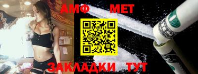 ПСИЛОЦИБИНОВЫЕ ГРИБЫ Ликино-Дулёво