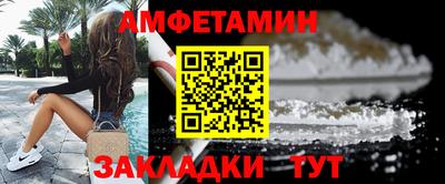 ПСИЛОЦИБИНОВЫЕ ГРИБЫ Ликино-Дулёво