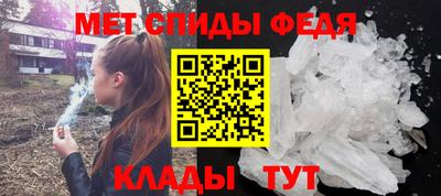 кокаин премиум Ливны