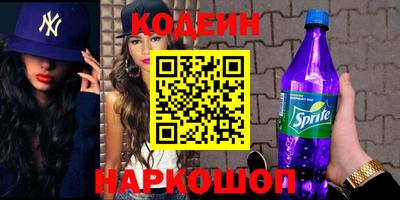 ПСИЛОЦИБИНОВЫЕ ГРИБЫ Ликино-Дулёво
