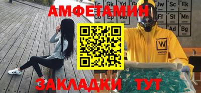 ПСИЛОЦИБИНОВЫЕ ГРИБЫ Ликино-Дулёво