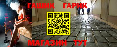 ПСИЛОЦИБИНОВЫЕ ГРИБЫ Ликино-Дулёво