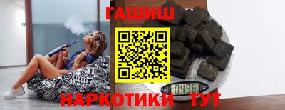 ПСИЛОЦИБИНОВЫЕ ГРИБЫ Ликино-Дулёво