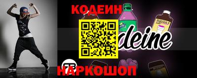 ПСИЛОЦИБИНОВЫЕ ГРИБЫ Ликино-Дулёво